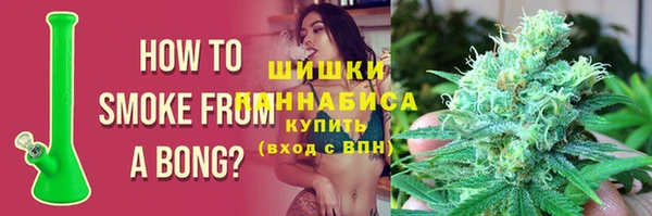 ALPHA-PVP Алзамай