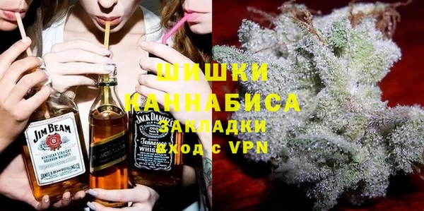 ALPHA-PVP Алзамай