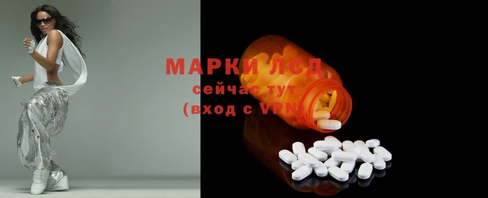 мескалин Аркадак
