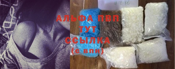 прущая мука Усолье-Сибирское